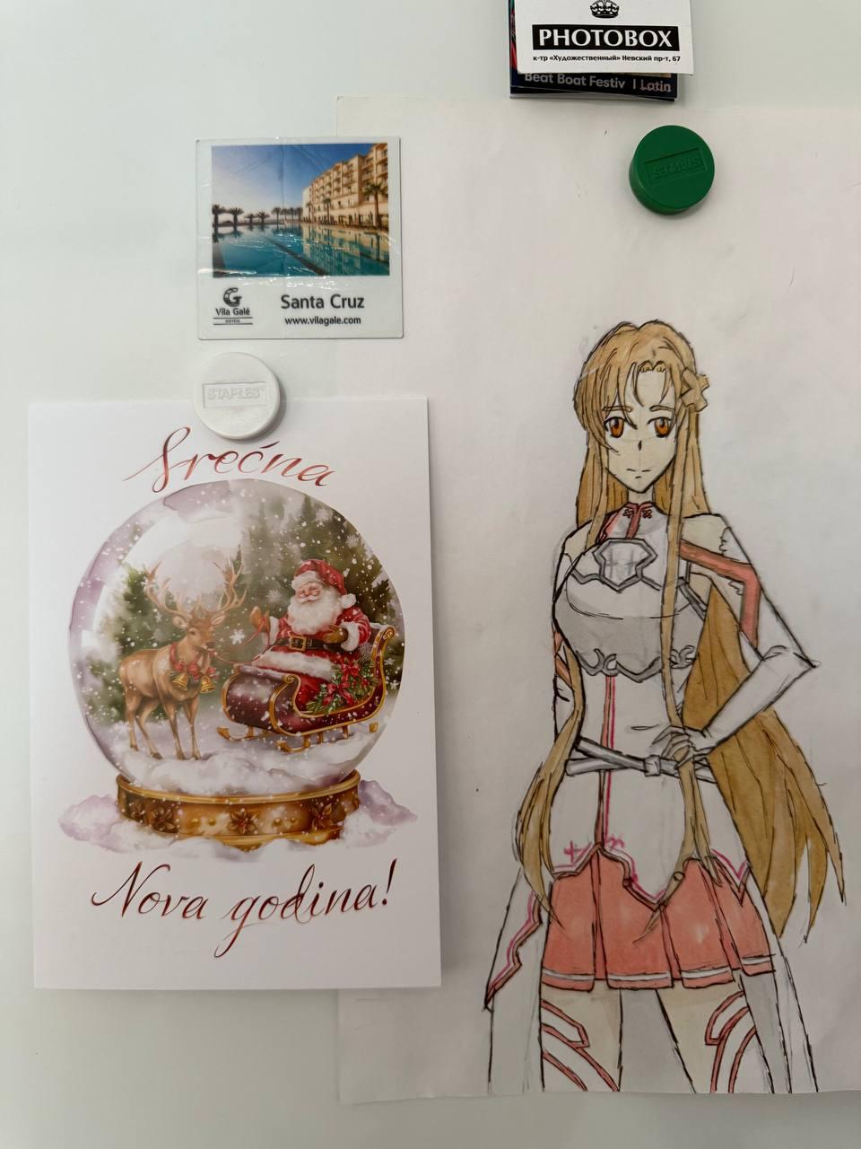 Тайный Санта из Белграда :)
