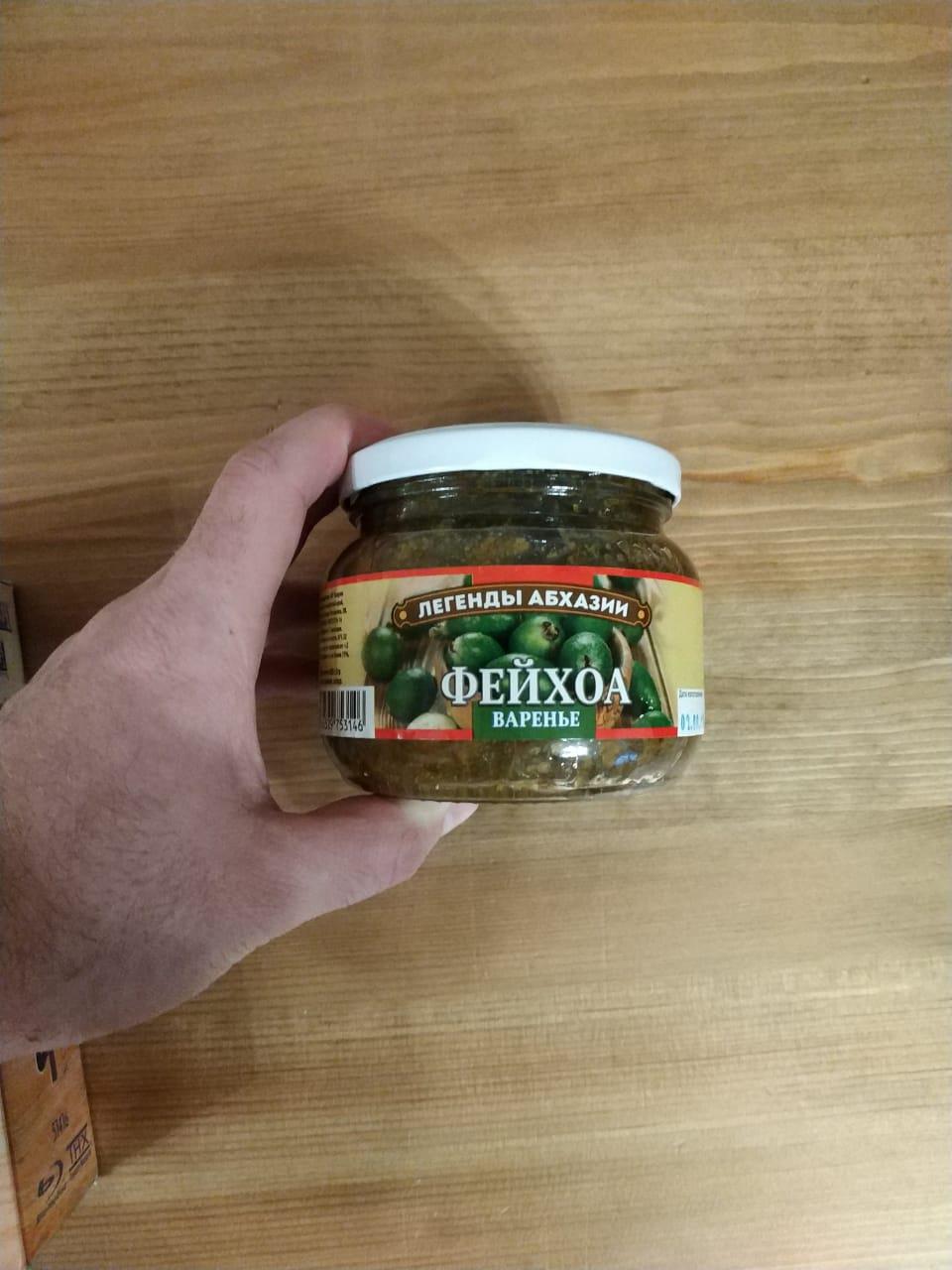 Чудо из коробки