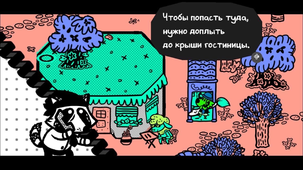 Папа помогает конкретно