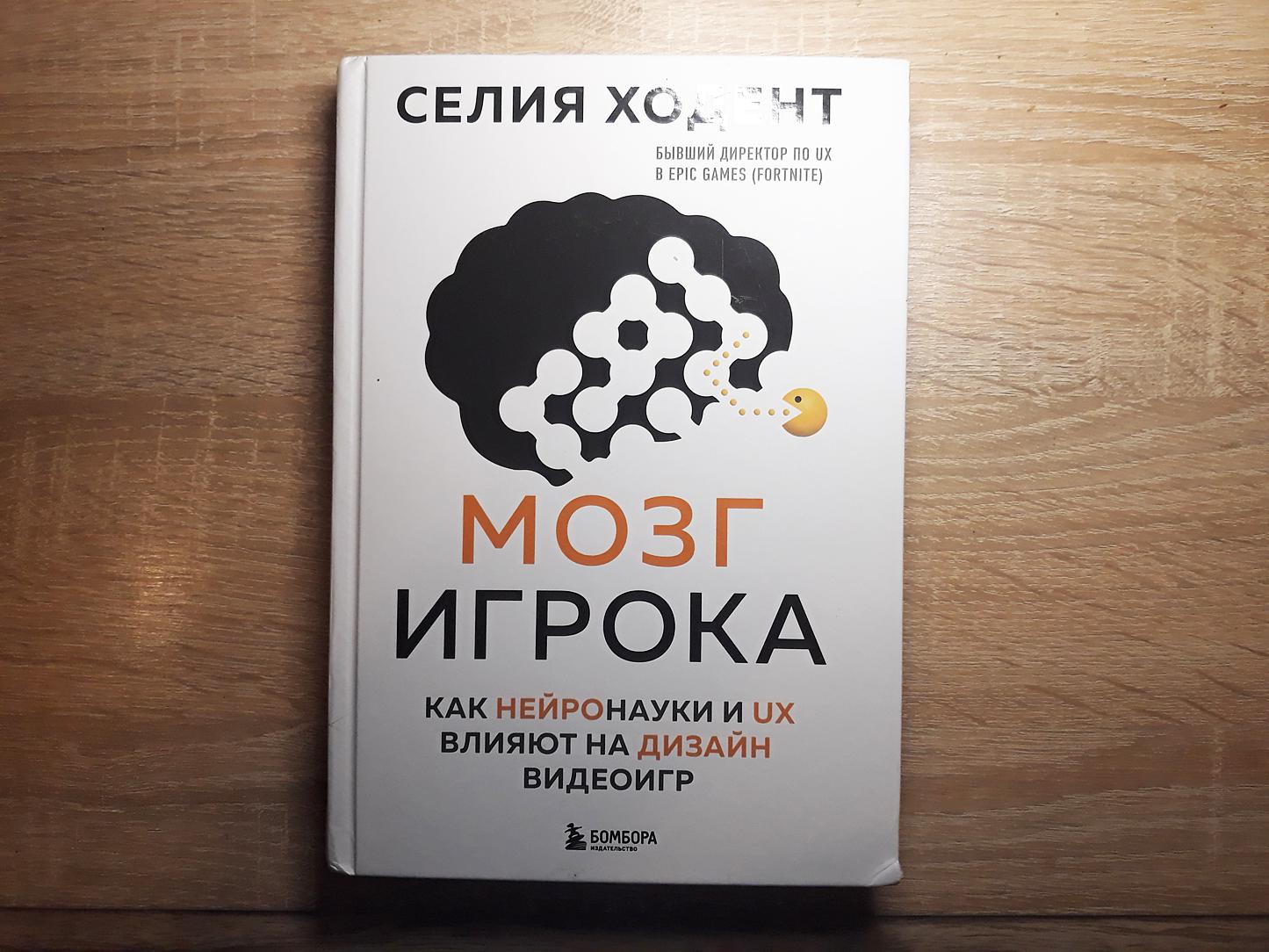 Мой Тайный Санта 2024. Лучшие подарки