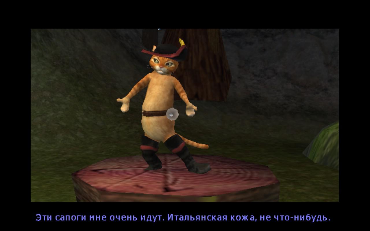Двойной сеанс: Shrek 2 игра и мультфильм. Два шедевра глазами Дацкого.
