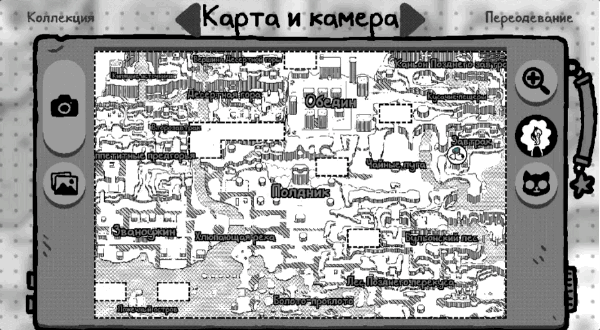 Как научиться поддерживать близкого человека