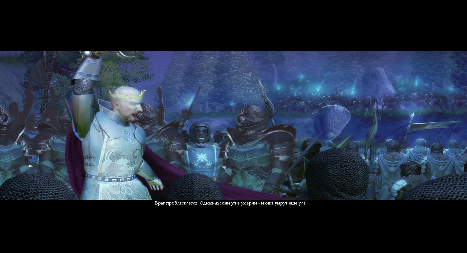 Neverwinter Nights 2