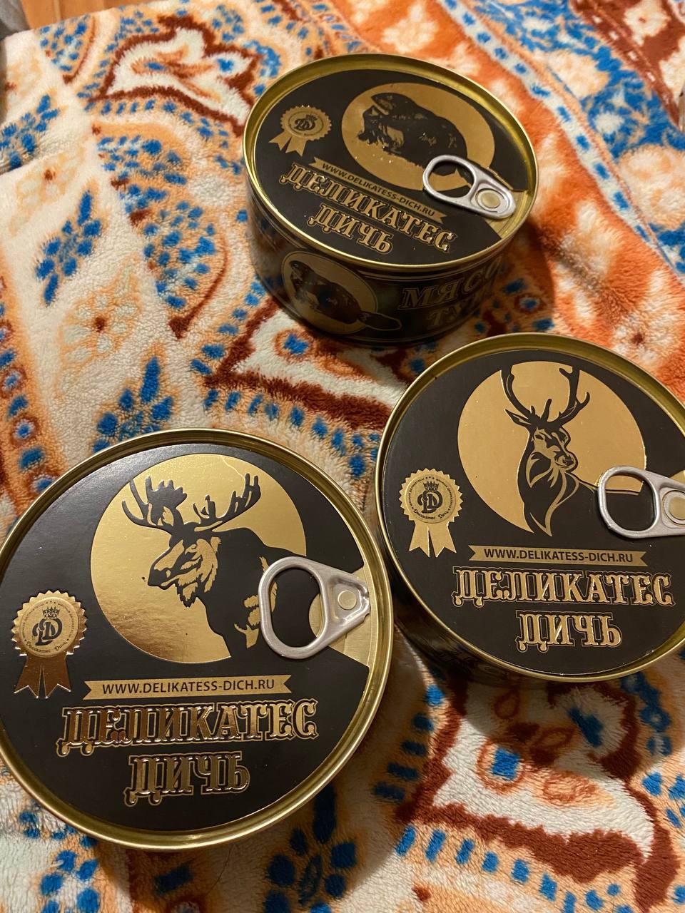 Красота!