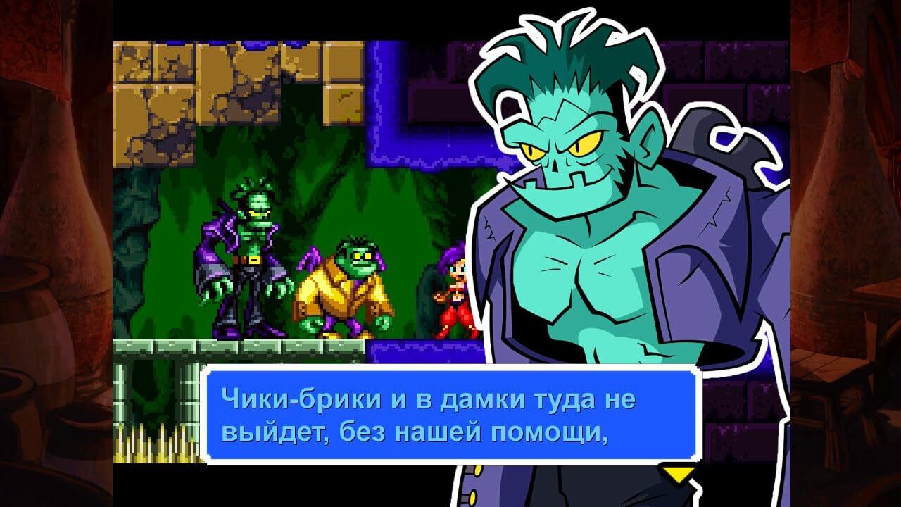 А вот блатной персонаж, но он уже не такой смешной.