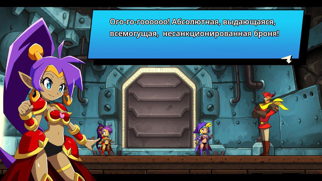 Серия Shantae часть 3. Взлёт или падение?