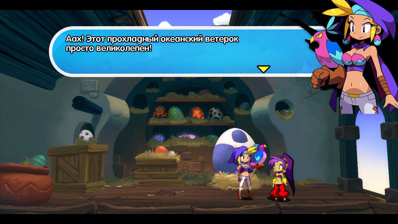 Серия Shantae часть 3. Взлёт или падение?