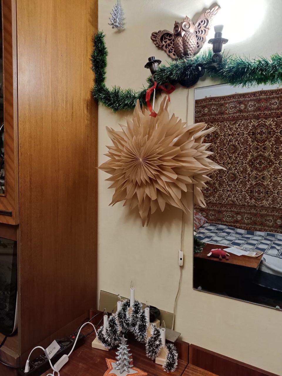 Мой сказочный Тайный Санта