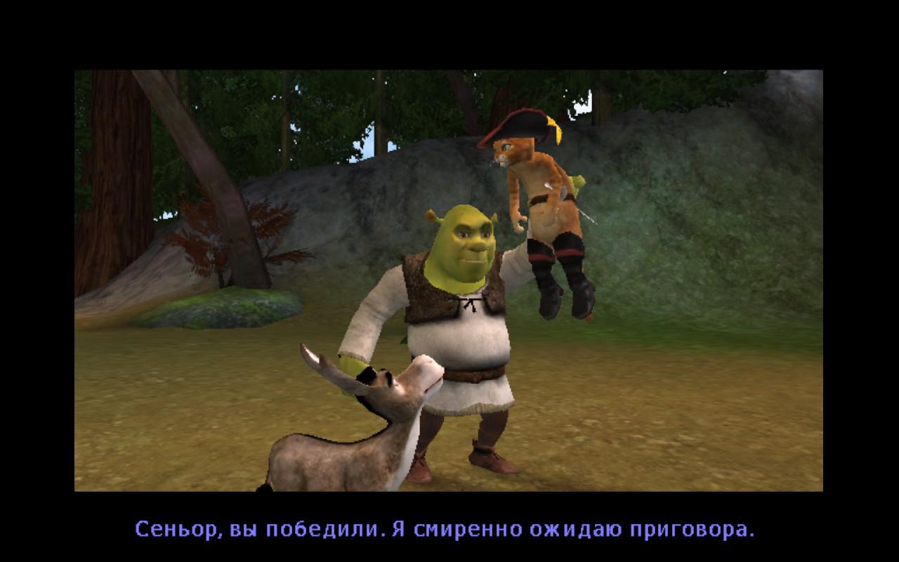 Двойной сеанс: Shrek 2 игра и мультфильм. Два шедевра глазами Дацкого.