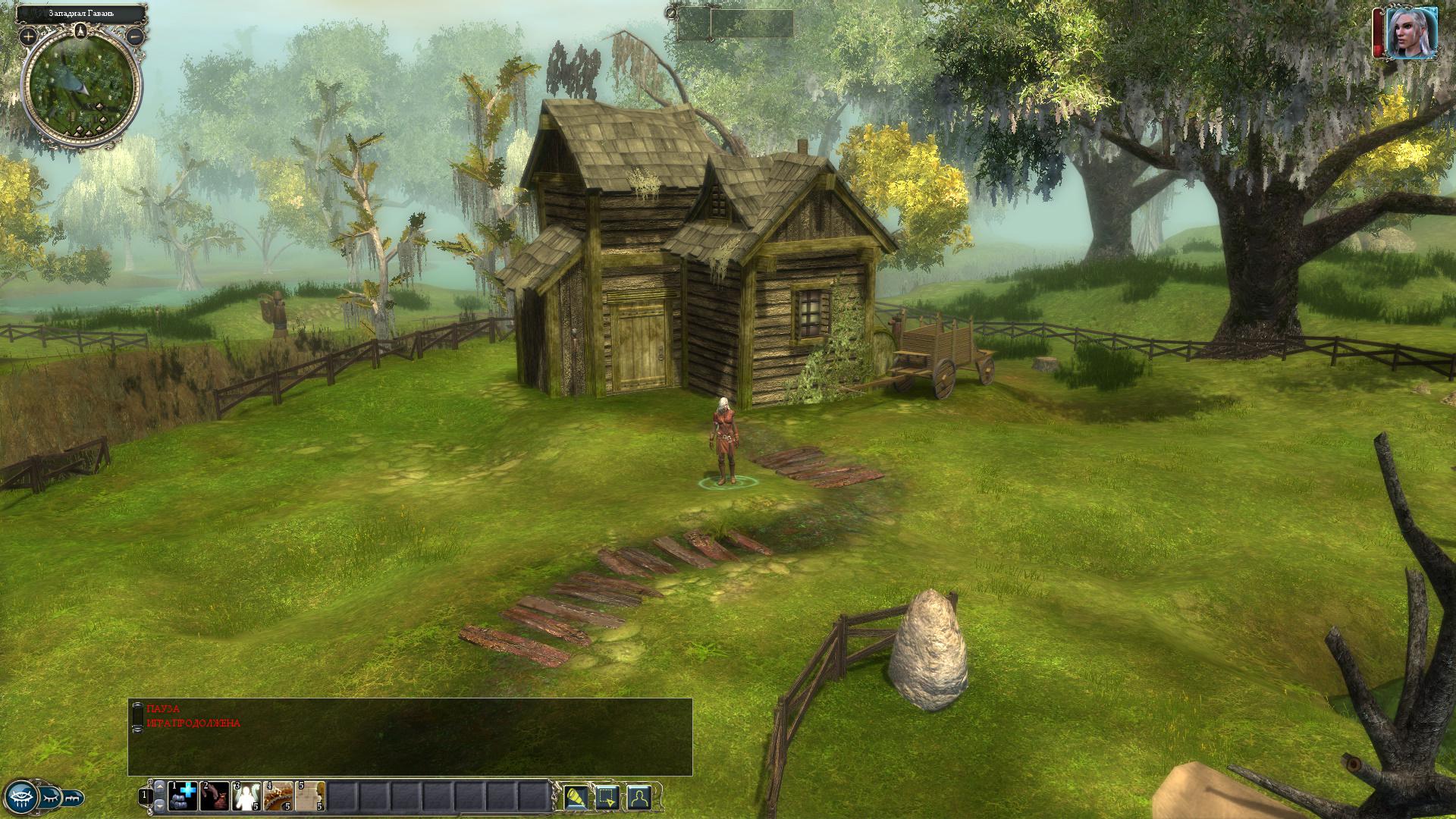 Neverwinter Nights 2