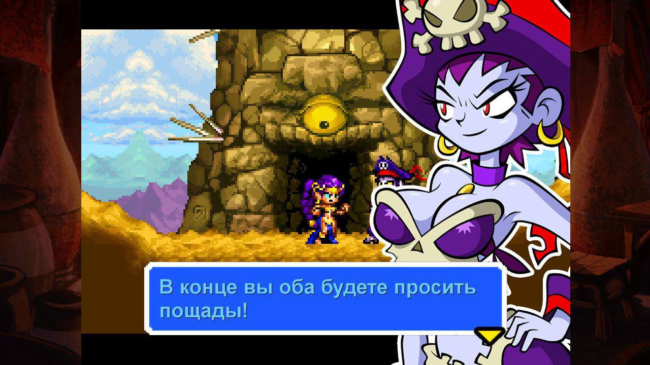 Серия Shantae часть 3. Взлёт или падение?