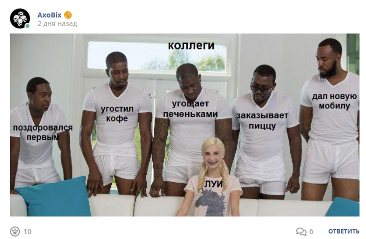 Кострище дайджест 2022 14.08 - 20.08