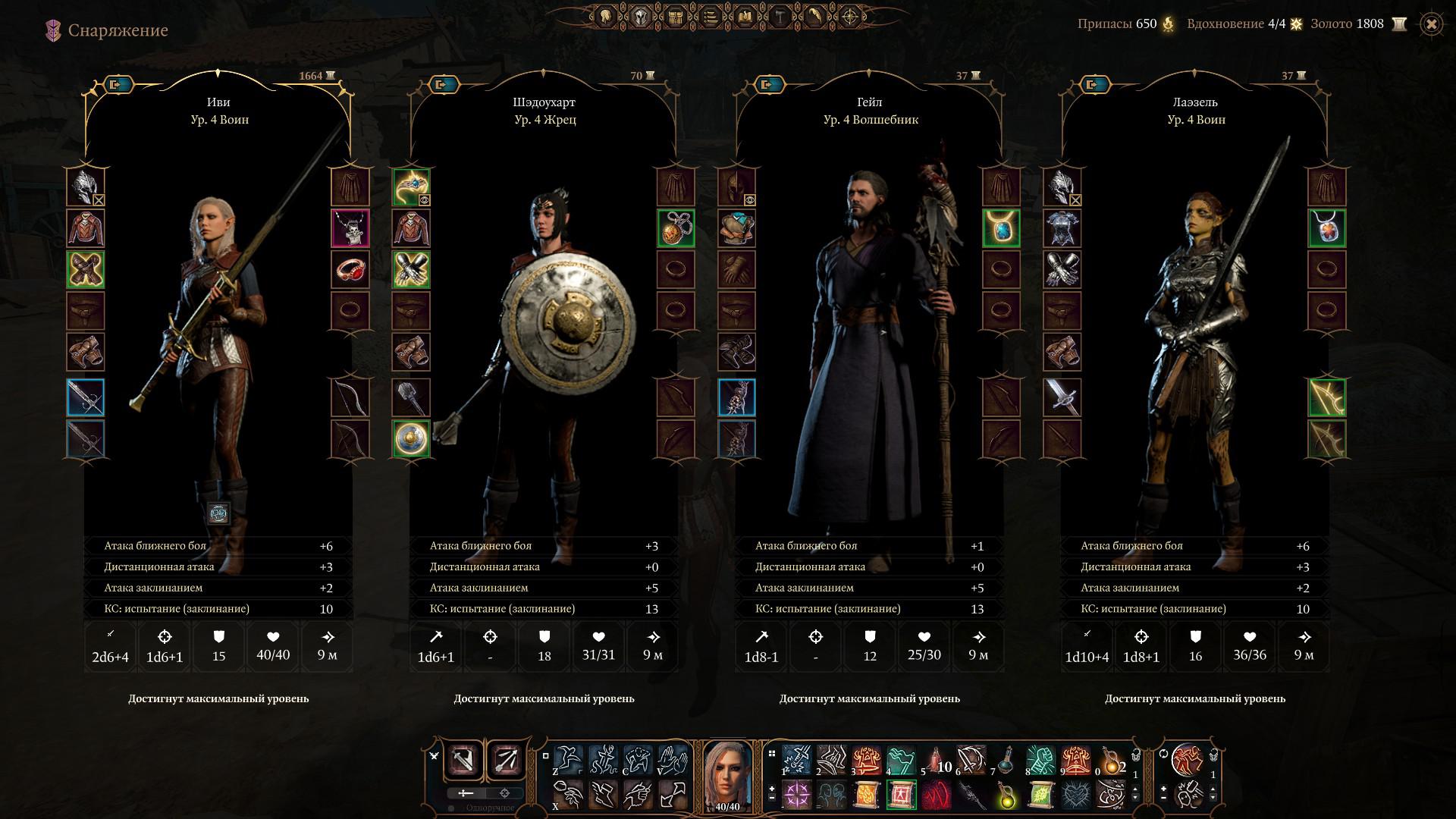 Превью Baldur’s Gate III или как помирить концепции Original Sin и D&D в одной игре