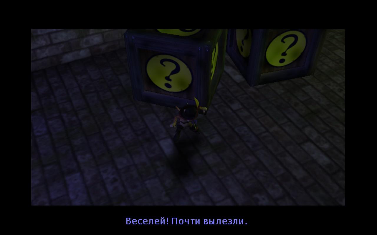 Двойной сеанс: Shrek 2 игра и мультфильм. Два шедевра глазами Дацкого.