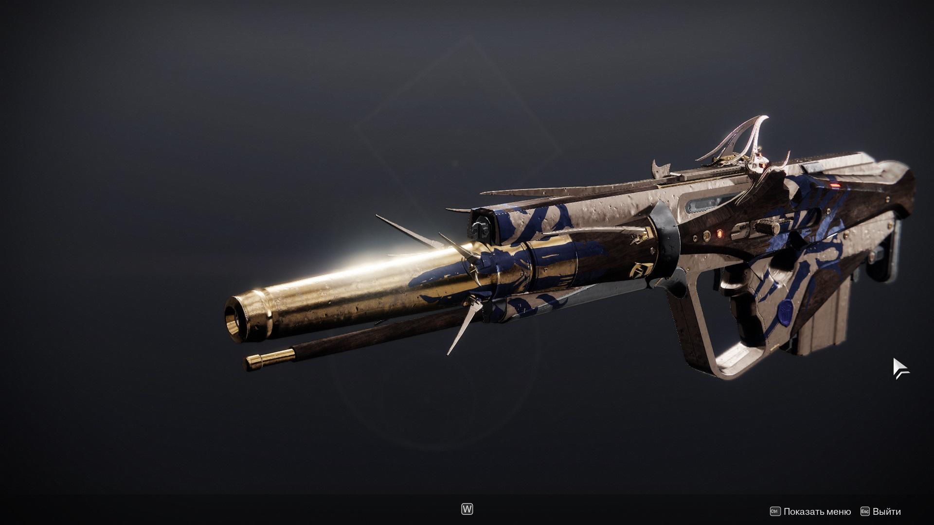 Немного новостей о Destiny