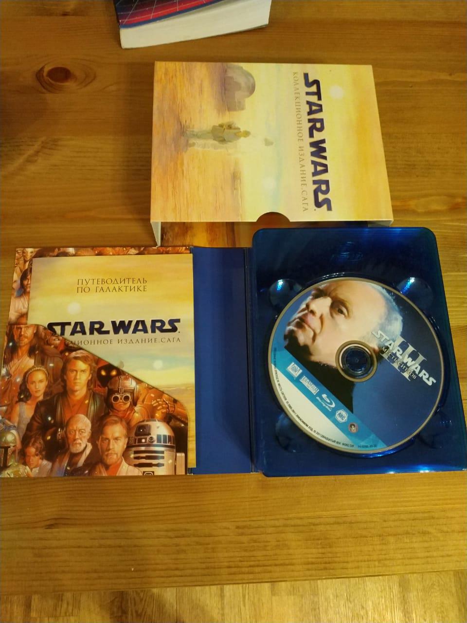 Коллекция блюрей-дисков Star Wars!!!