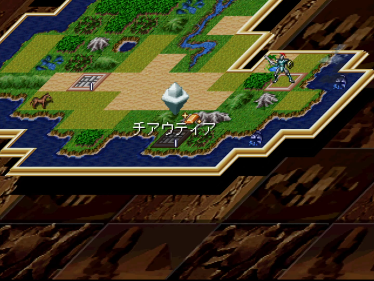 История серии Sid Meier's Civilization. Партия 1: Civilization 1