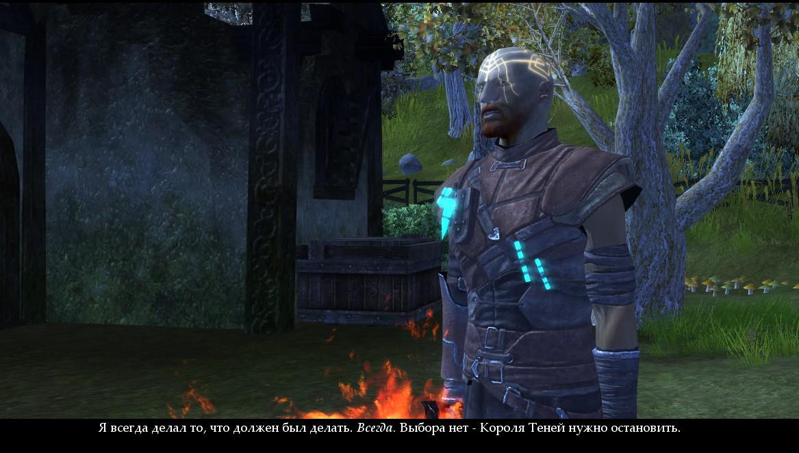 Neverwinter Nights 2