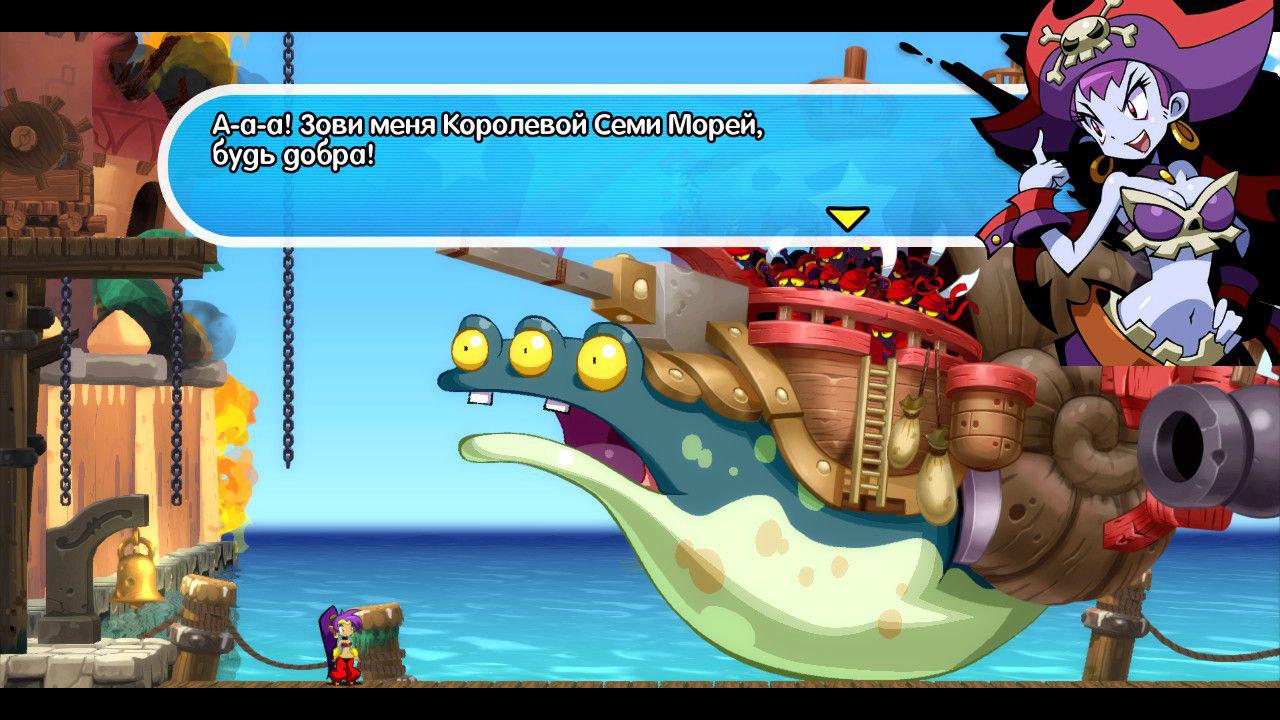 Серия Shantae часть 3. Взлёт или падение?