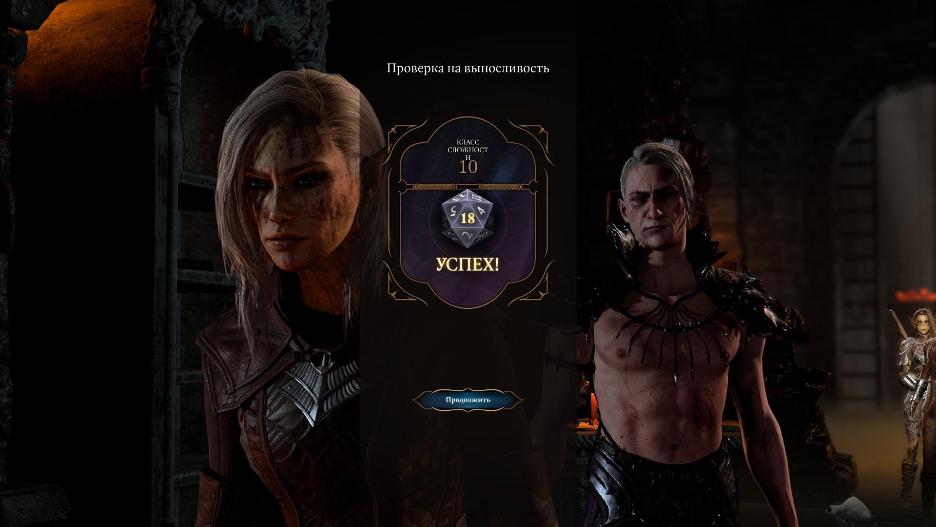 Превью Baldur’s Gate III или как помирить концепции Original Sin и D&D в одной игре