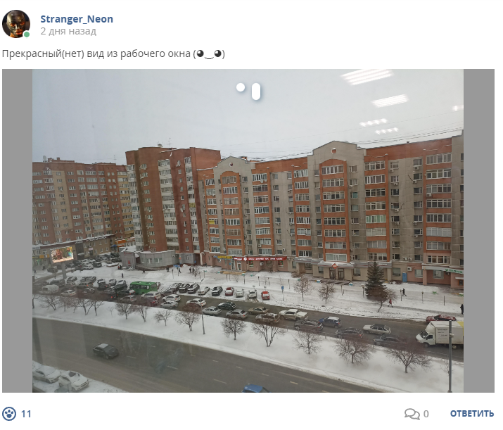 Кострище дайджест 2022 18.12 - 24.12