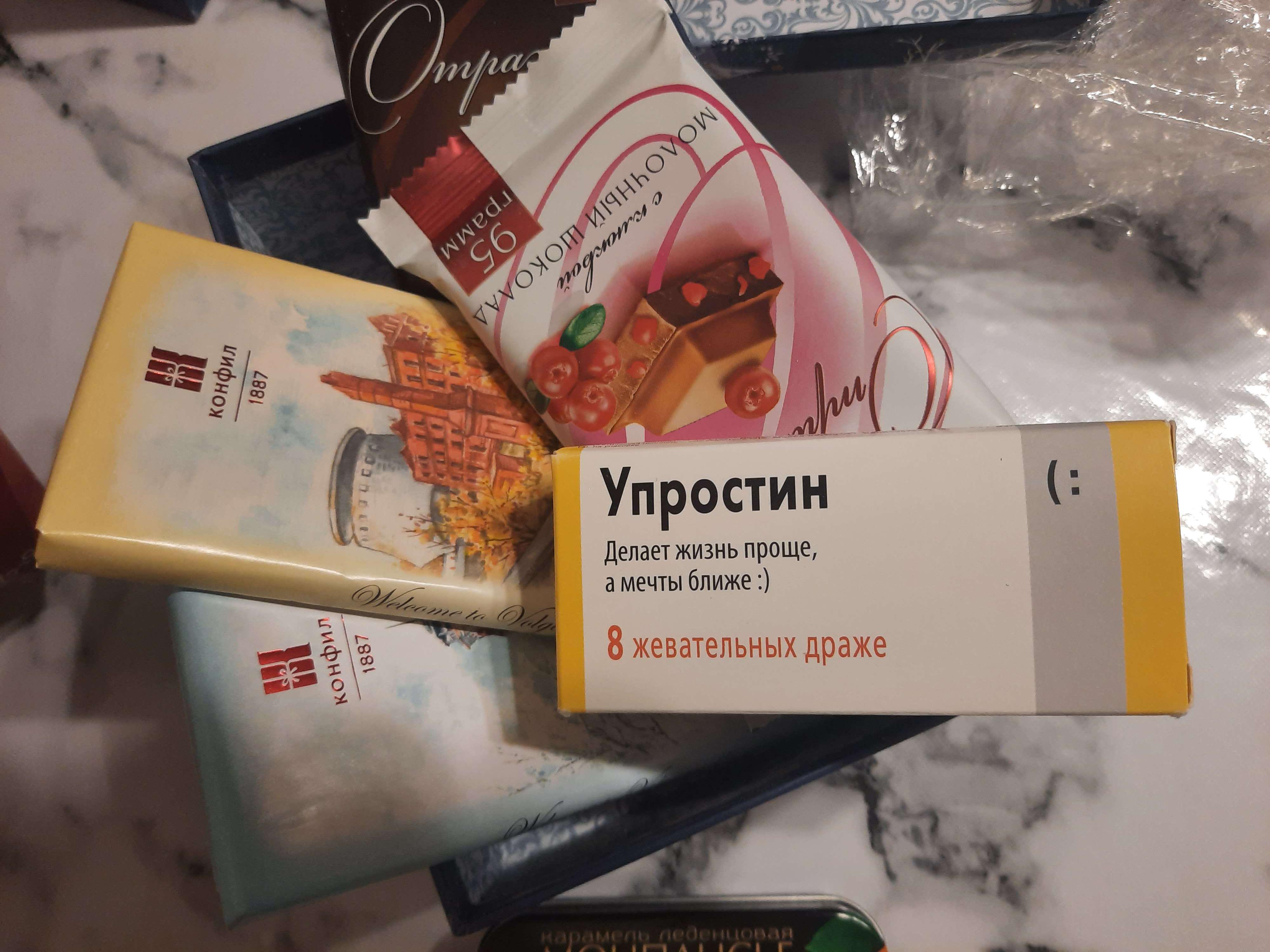 Тайный Санта-Барбара