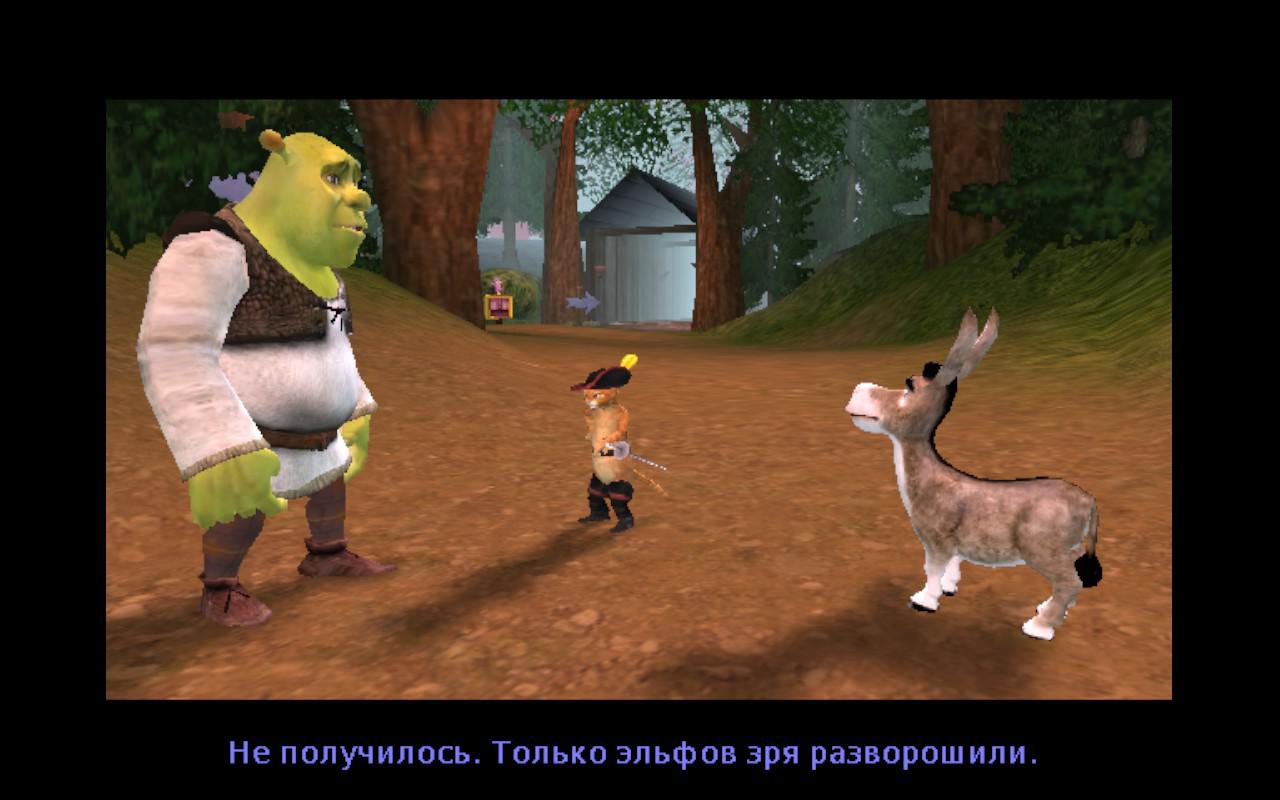 Давайте разделимся