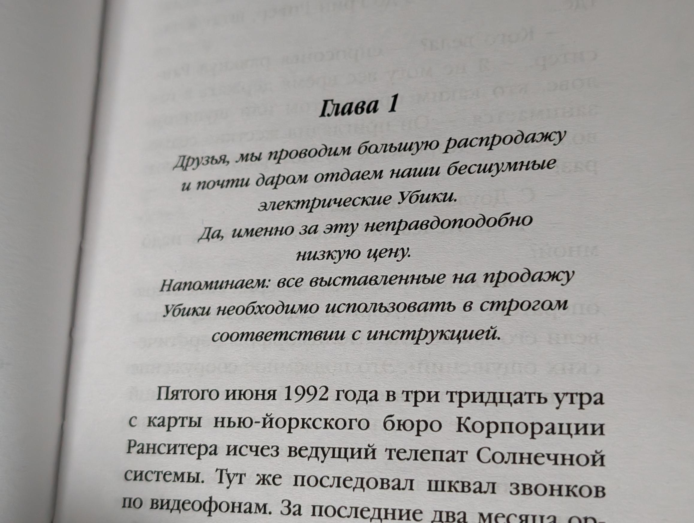 Статьи активностей ваших тайносант, обьявляю открытым!