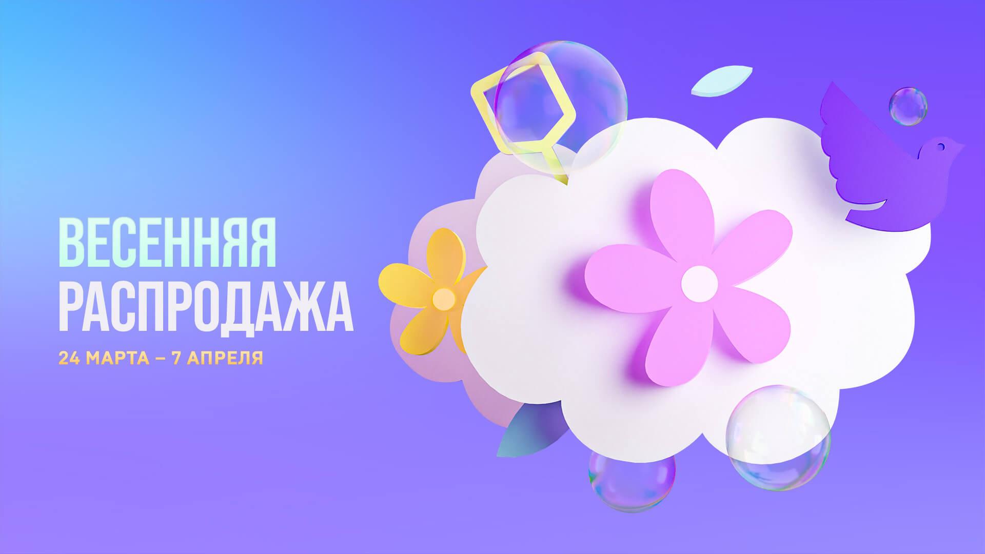 Не ежедневный недайджест №54