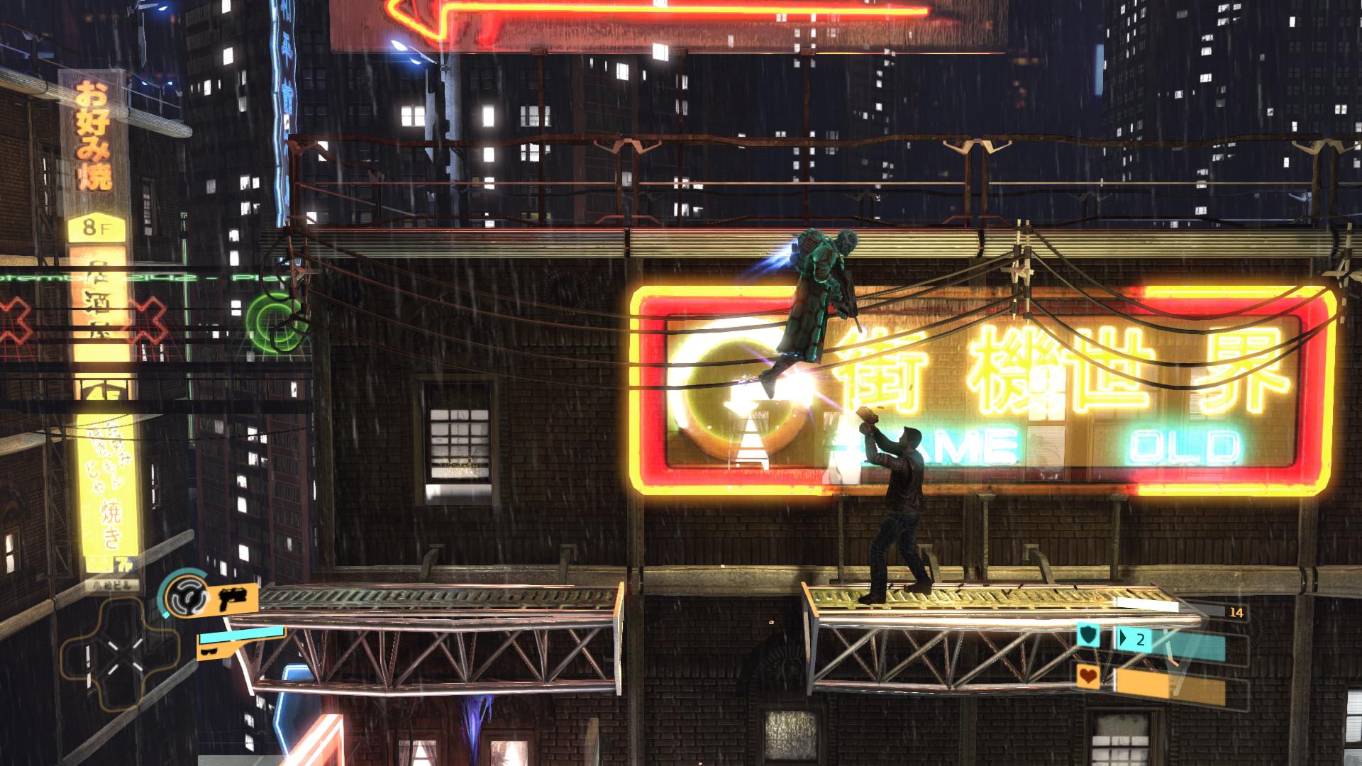 Старый добрый Флешбэк