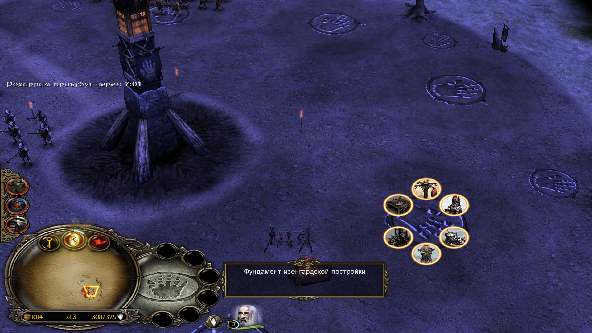 Старое&amp;Доброе. Lord of the Rings: Battle of Middle-Earth
