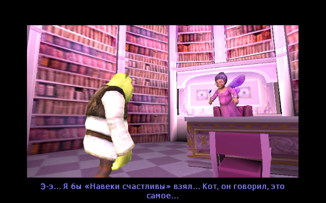 А Шрек без фото увы...