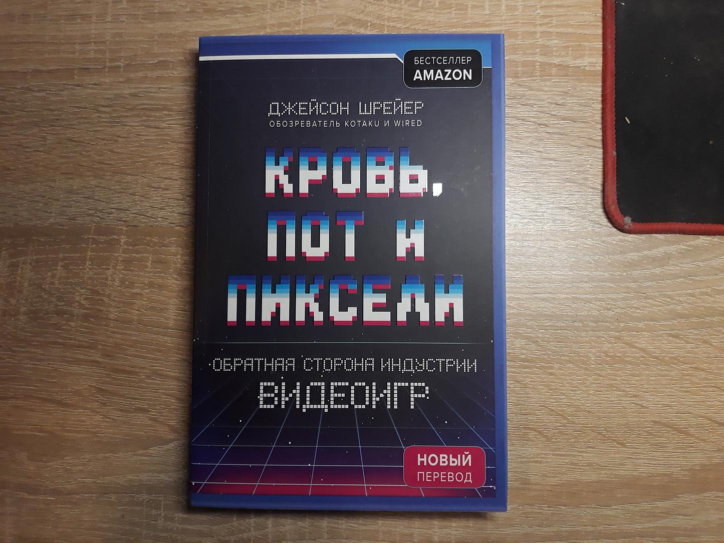 Мой Тайный Санта 2024. Лучшие подарки