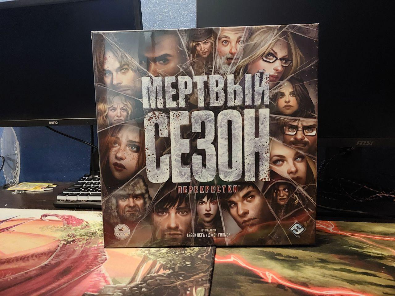 Очень огромная коробка