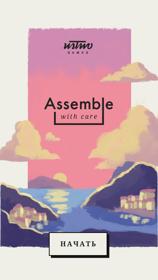 Обзор Assemble With Care