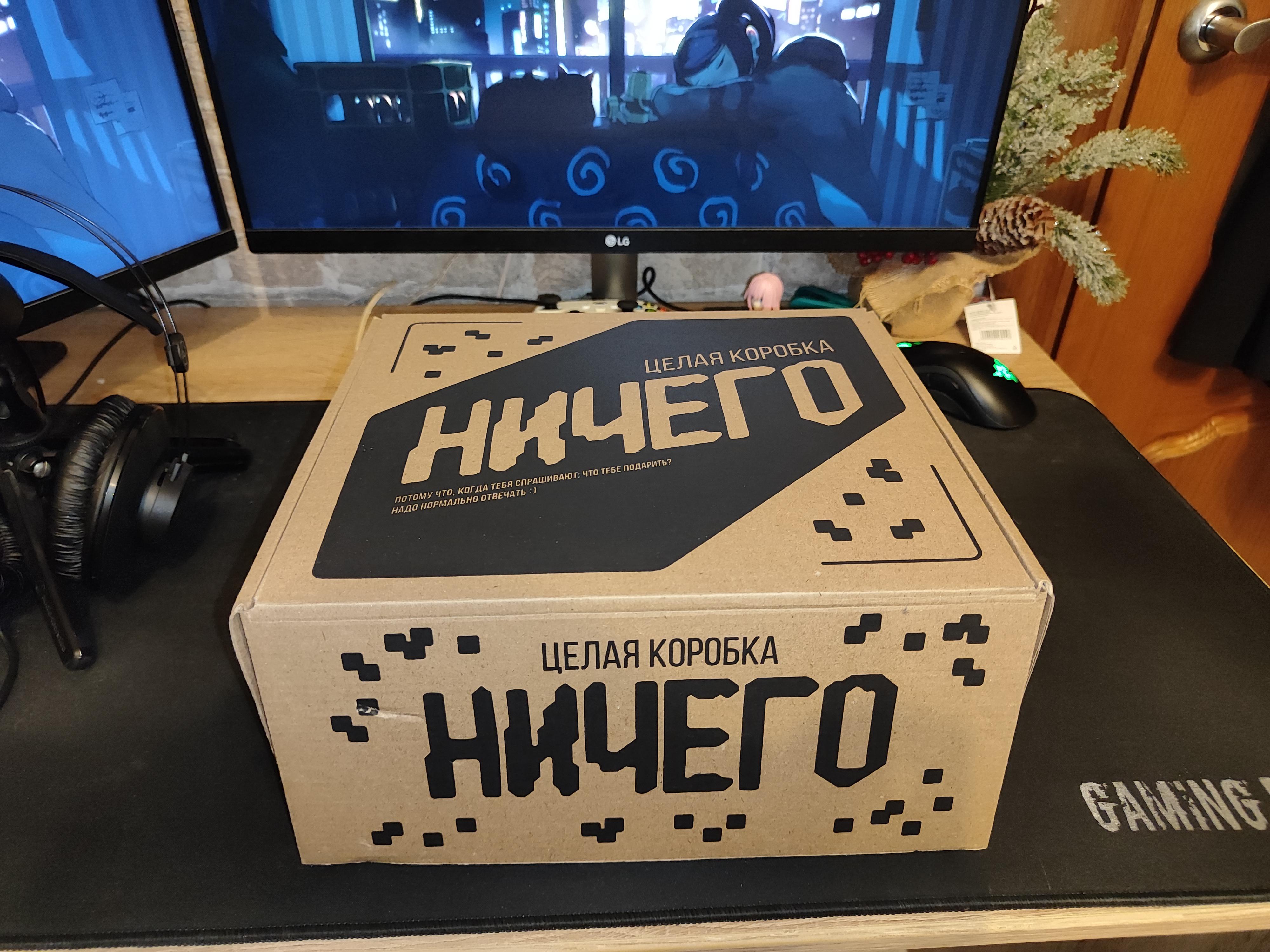 Все как и просил :3