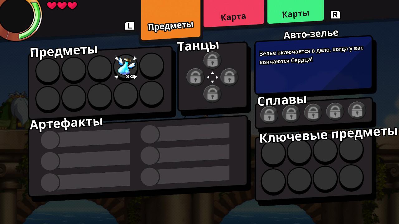 Не особо видно, но там знак бесконечности.