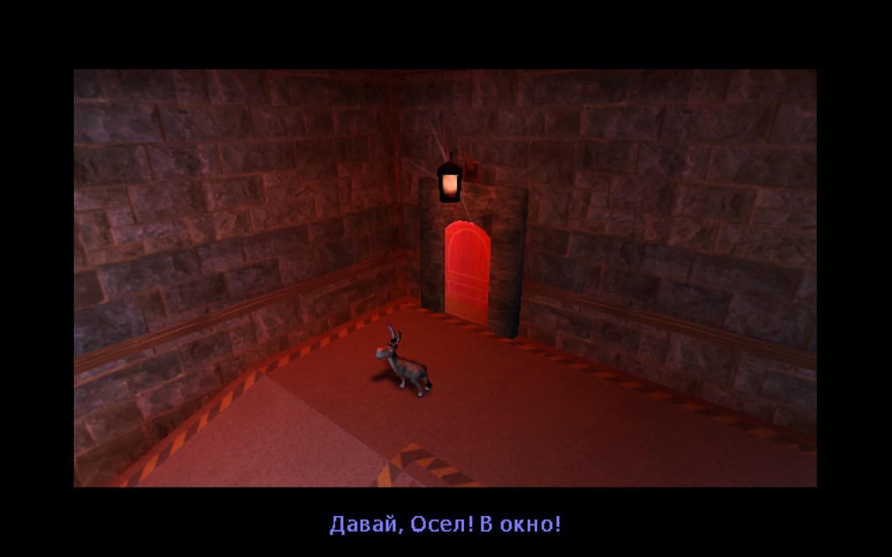 Двойной сеанс: Shrek 2 игра и мультфильм. Два шедевра глазами Дацкого.