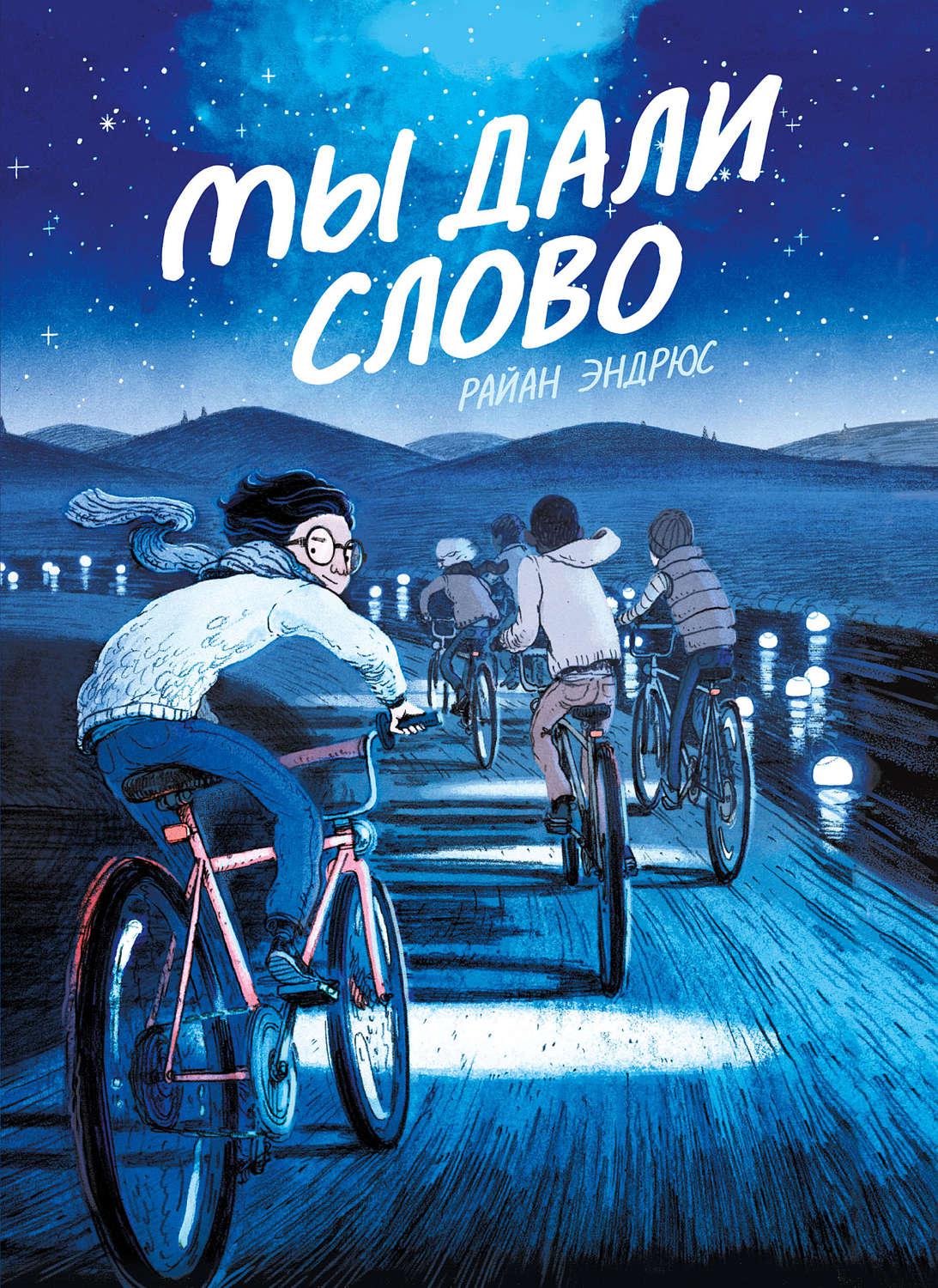 Искусство vs Стереотипы