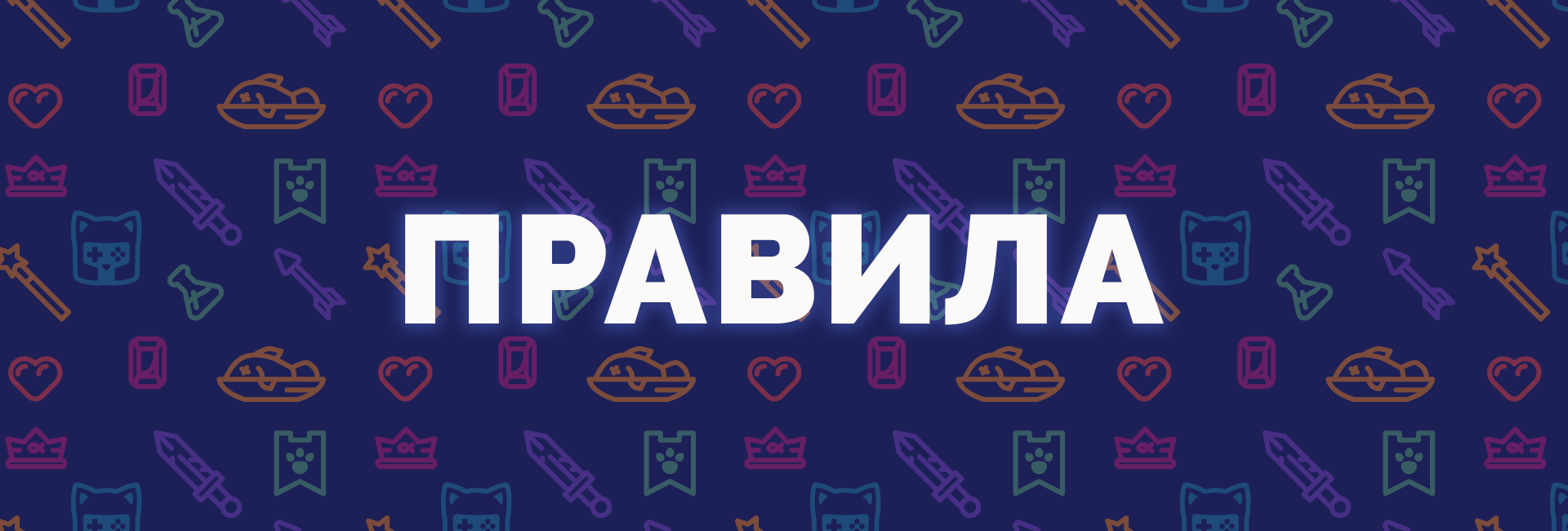 Тайный Санта 2022