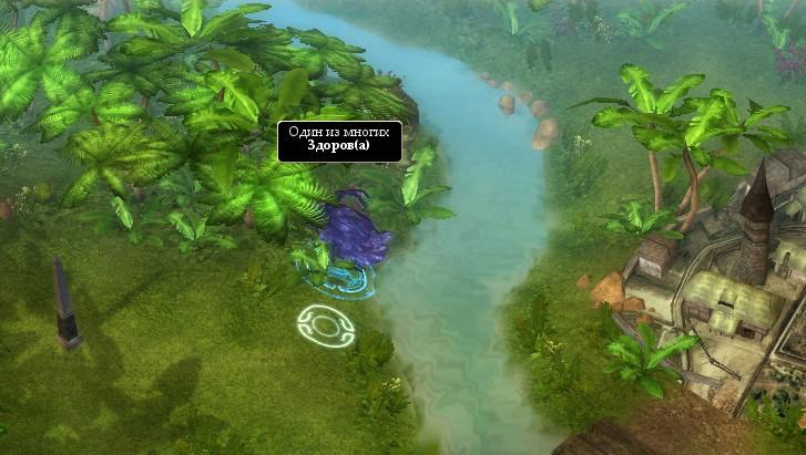 Neverwinter Nights 2