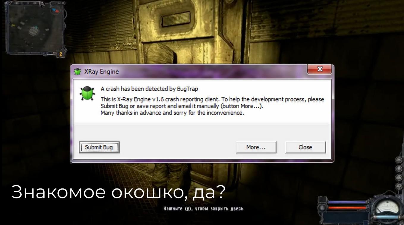 Что для тебя игры? Задротская ретроспектива [Мегалонг]