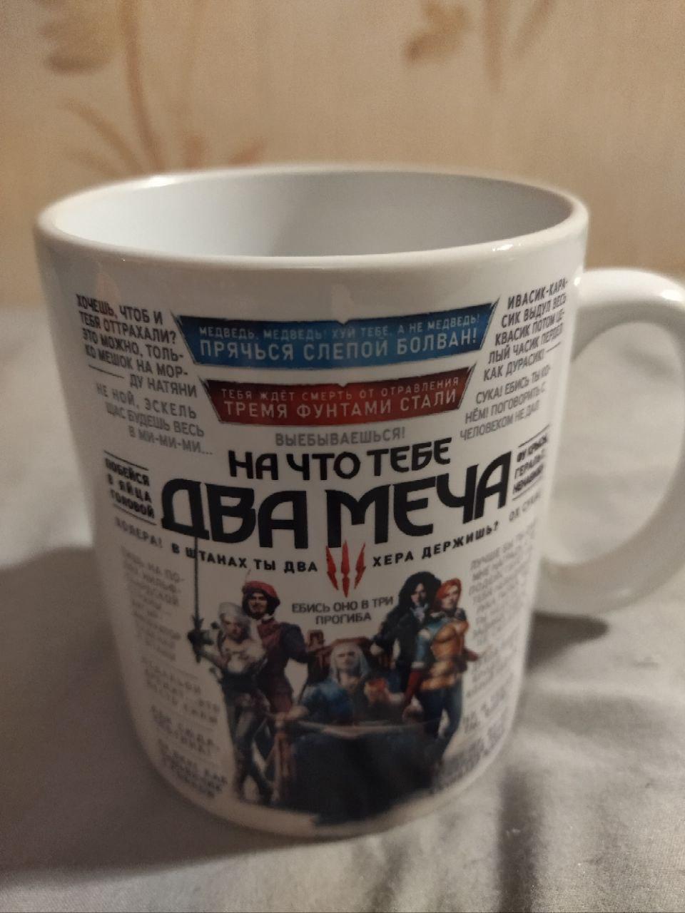 Господи, золотая игра. Возможно, настало время наконец пройти третьего ведьмака - или хотя бы его купить, чтобы лежал на аккаунте.