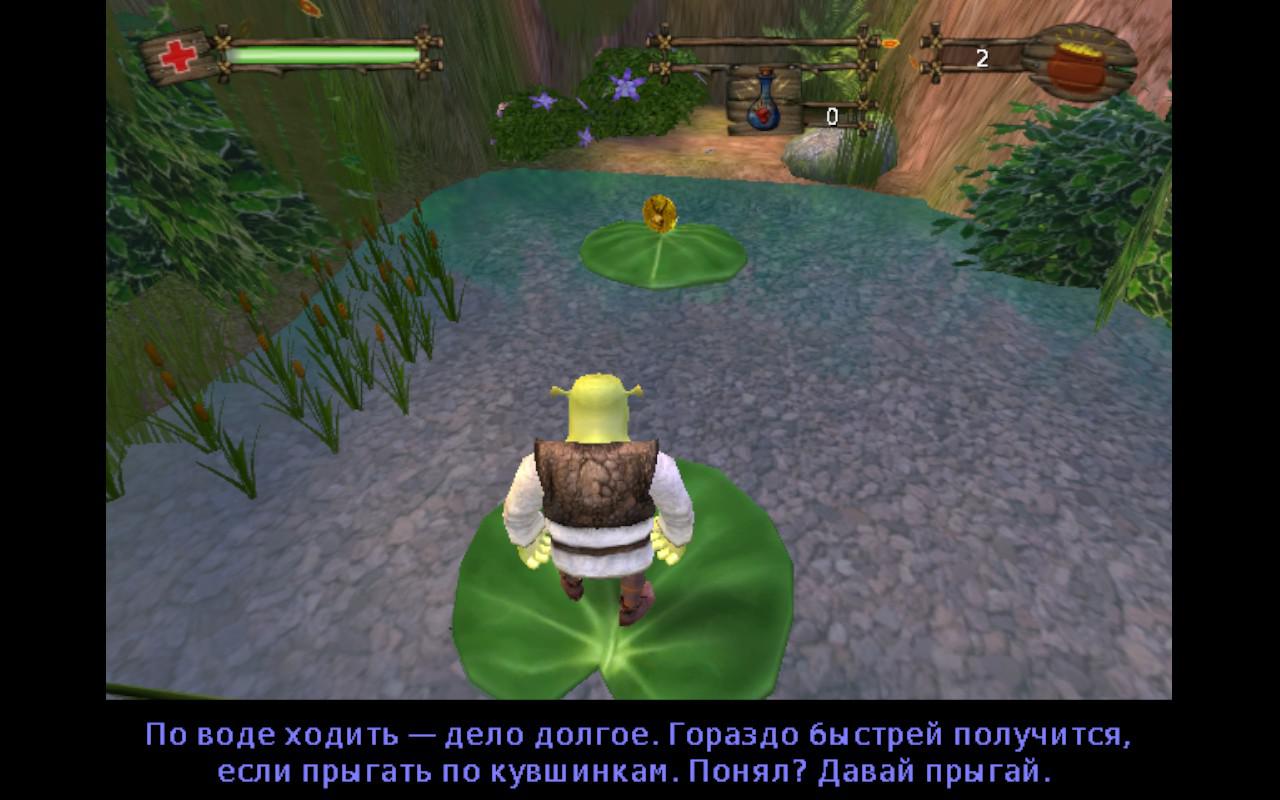...как же хочется ворваться...