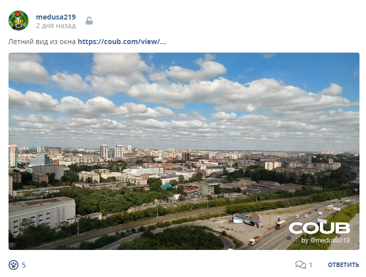 Кострище дайджест 2022 18.12 - 24.12