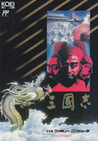 История серии Sid Meier's Civilization. Партия 1: Civilization 1