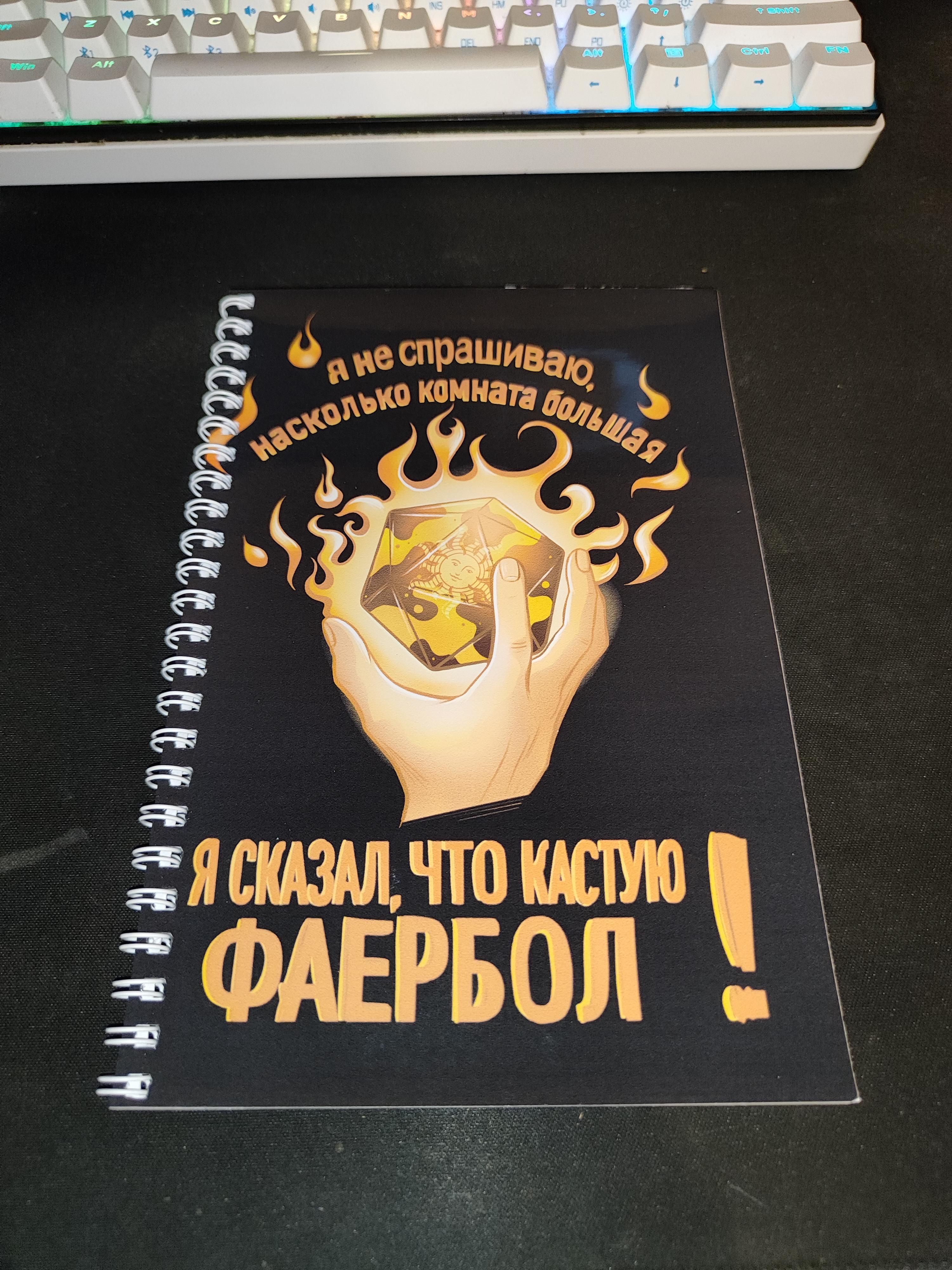 Тайный Санта