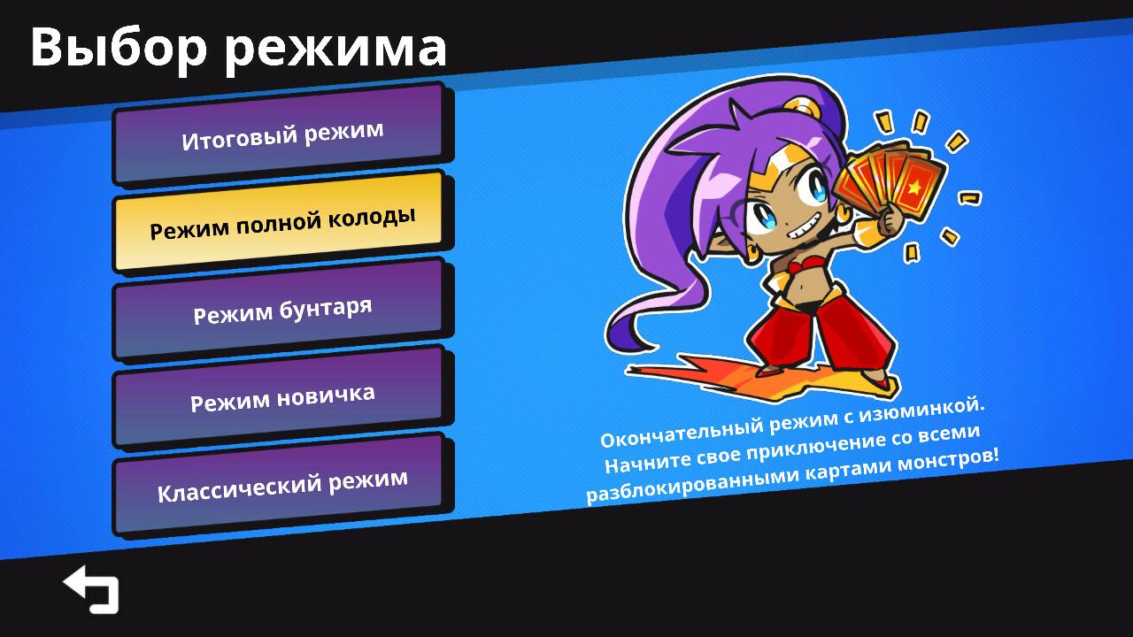 Скучная изюминка конечно.