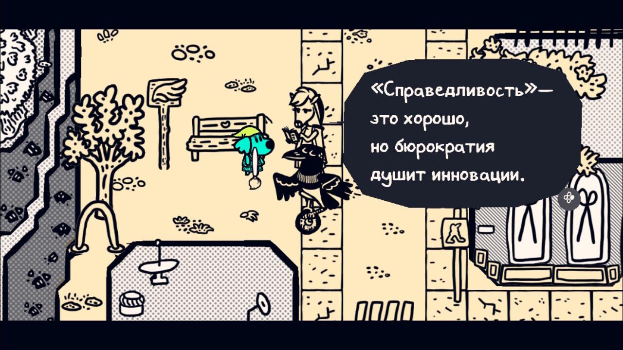 Мир наполнен всякой живностью, которая будет тебя развлекать милыми комментариями