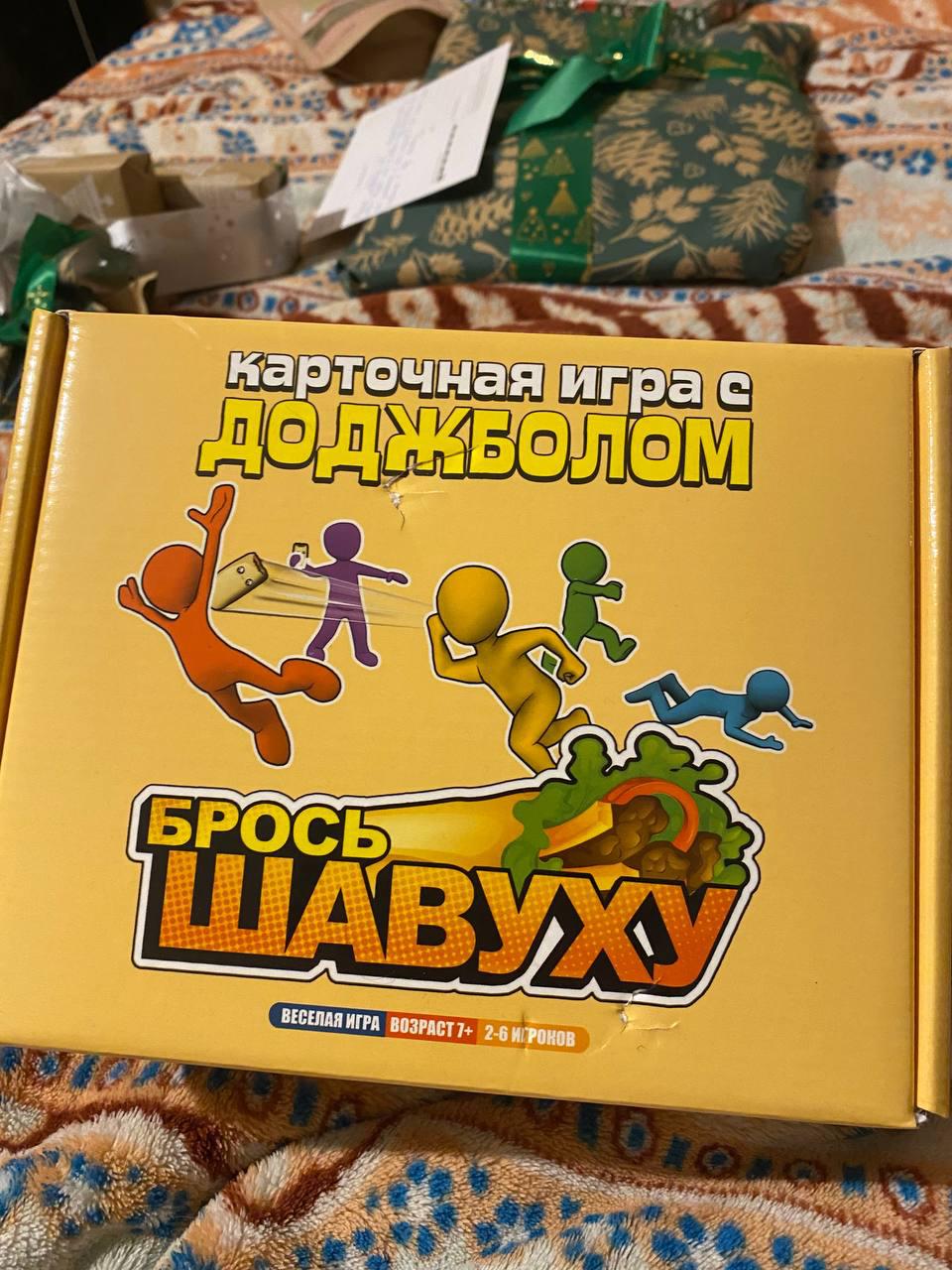Буду осваивать!